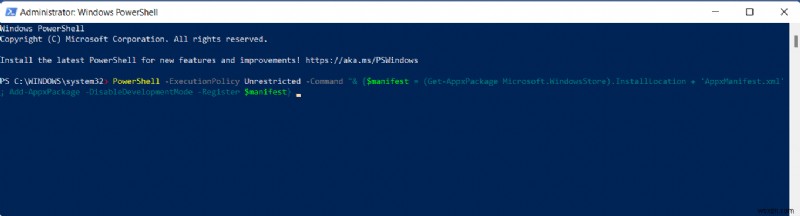 Windows 11でアプリが開けない・起動しない問題を解決する13の対処法