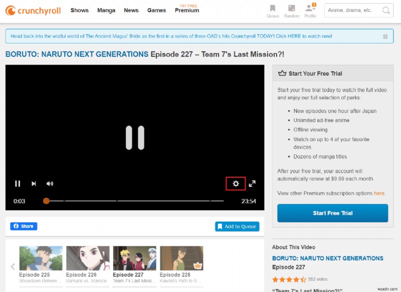 Crunchyrollが動かない・動画が読み込めないときの対処法まとめ