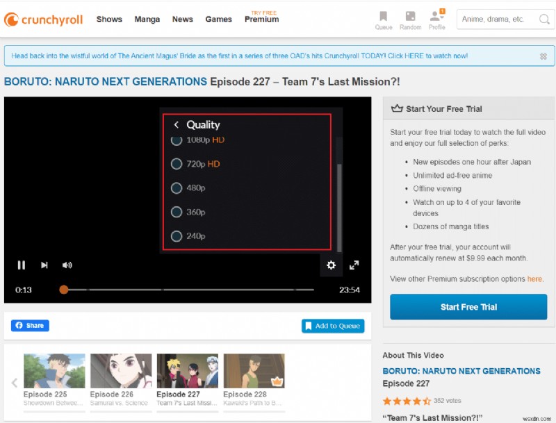 Crunchyrollが動かない・動画が読み込めないときの対処法まとめ