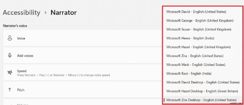 Windows 11でナレーターのCaps Lockアラートを有効・無効にする方法