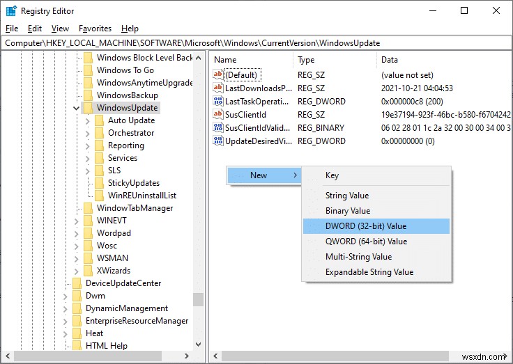 Windows Media Creation Toolが動作しない問題を解決する10の方法【Windows 10対応】