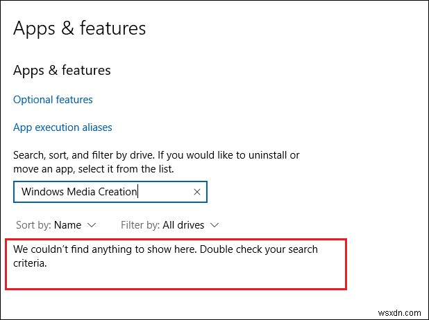 Windows Media Creation Toolが動作しない問題を解決する10の方法【Windows 10対応】