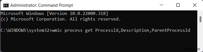 Windows 11で実行中のプロセスを表示する方法｜タスクマネージャー・コマンドプロンプト・PowerShellの手順を解説
