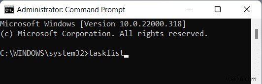 Windows 11で実行中のプロセスを表示する方法｜タスクマネージャー・コマンドプロンプト・PowerShellの手順を解説