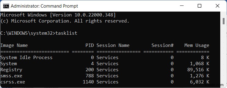 Windows 11で実行中のプロセスを表示する方法｜タスクマネージャー・コマンドプロンプト・PowerShellの手順を解説