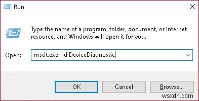 Windows 10でハードディスクが表示されない・認識されない問題を解決する7つの方法