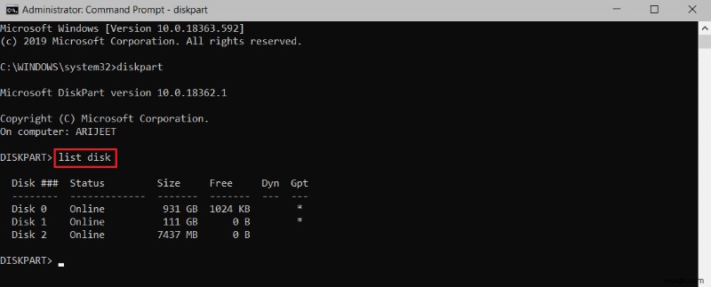 Windows 10でハードディスクが表示されない・認識されない問題を解決する7つの方法