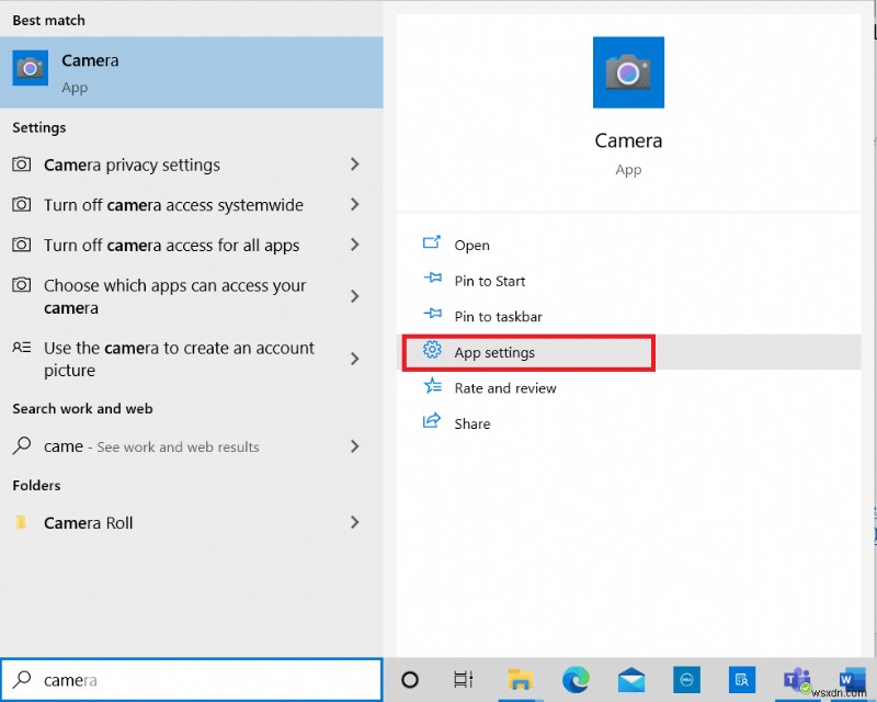 Windows 10でノートパソコンのカメラが検出されない問題を解決する10の方法