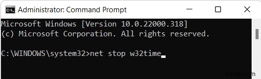 Windows 11で時刻を同期する3つの方法|設定・コントロールパネル・コマンドプロンプト