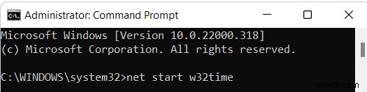 Windows 11で時刻を同期する3つの方法|設定・コントロールパネル・コマンドプロンプト