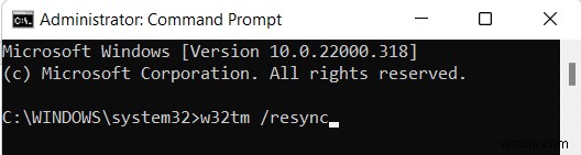 Windows 11で時刻を同期する3つの方法|設定・コントロールパネル・コマンドプロンプト