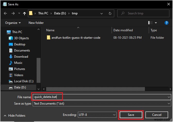 PowerShellでフォルダとサブフォルダを高速に削除する方法【コマンドプロンプト・右クリックメニュー対応】