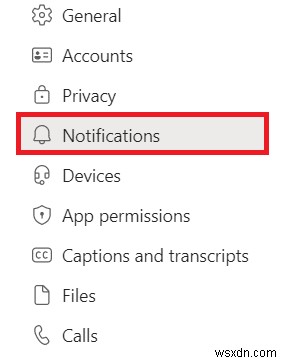 Microsoft Teamsのポップアップ通知を停止する方法【通知オフ・自動起動対策まとめ】
