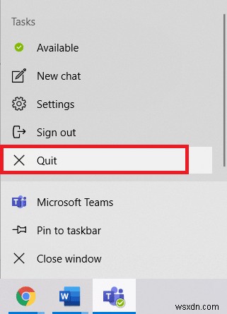 Microsoft Teamsのポップアップ通知を停止する方法【通知オフ・自動起動対策まとめ】