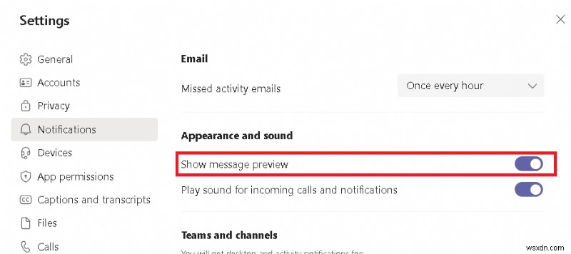 Microsoft Teamsのポップアップ通知を停止する方法【通知オフ・自動起動対策まとめ】