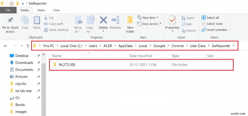 Googleソフトウェアレポーターツールを無効にする4つの方法【Windows 10対応】