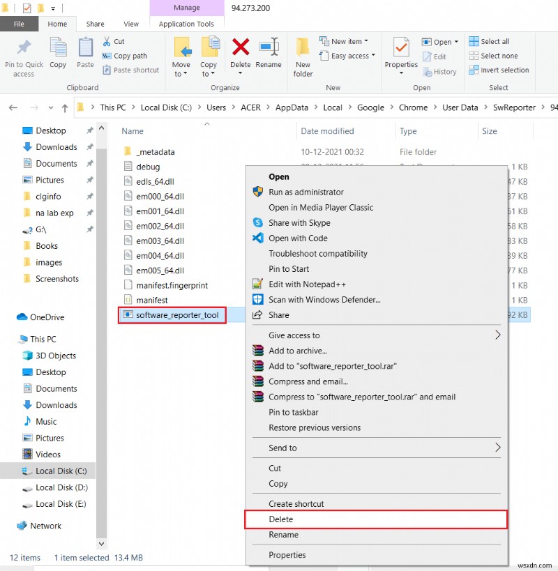 Googleソフトウェアレポーターツールを無効にする4つの方法【Windows 10対応】