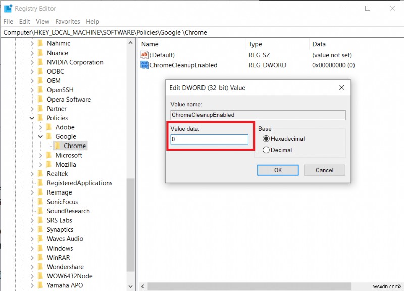 Googleソフトウェアレポーターツールを無効にする4つの方法【Windows 10対応】