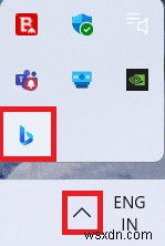 Windows 11向けBing壁紙アプリのダウンロード＆インストール方法を徹底解説