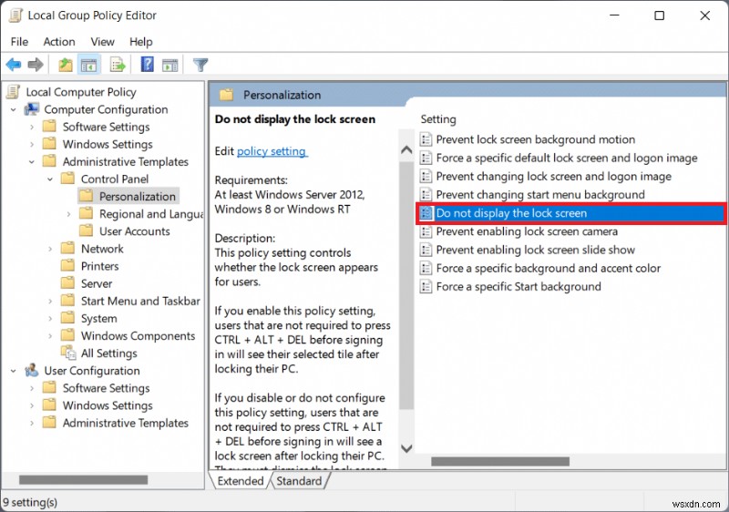 Windows 11でロック画面を無効にする2つの方法【レジストリ・グループポリシー】