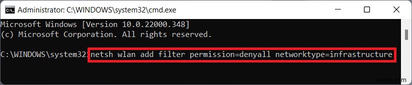 Windows 11でWi-Fiネットワーク名(SSID)を非表示にする方法