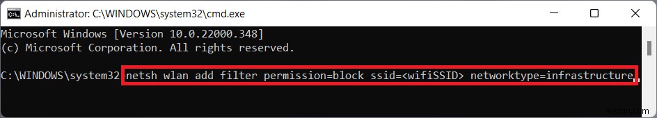 Windows 11でWi-Fiネットワーク名(SSID)を非表示にする方法