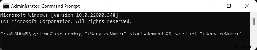 Windows 11でサービスを有効・無効にする方法をわかりやすく解説