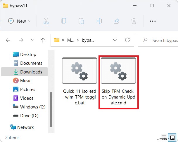 Windows 11の更新エラー0x80888002を解決する方法【TPMチェック回避】