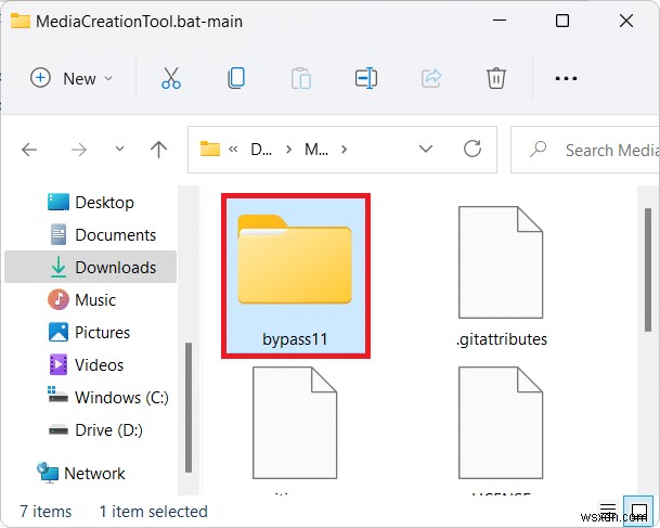 Windows 11の更新エラー0x80888002を解決する方法【TPMチェック回避】