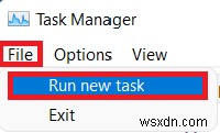 Windows 11でエクスプローラーを管理者として実行する3つの方法