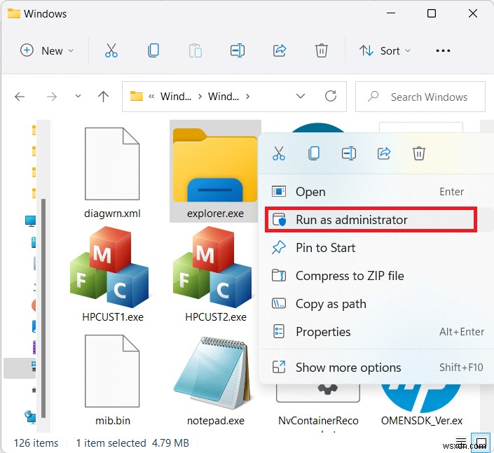 Windows 11でエクスプローラーを管理者として実行する3つの方法