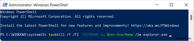 Windows 11でエクスプローラーを管理者として実行する3つの方法