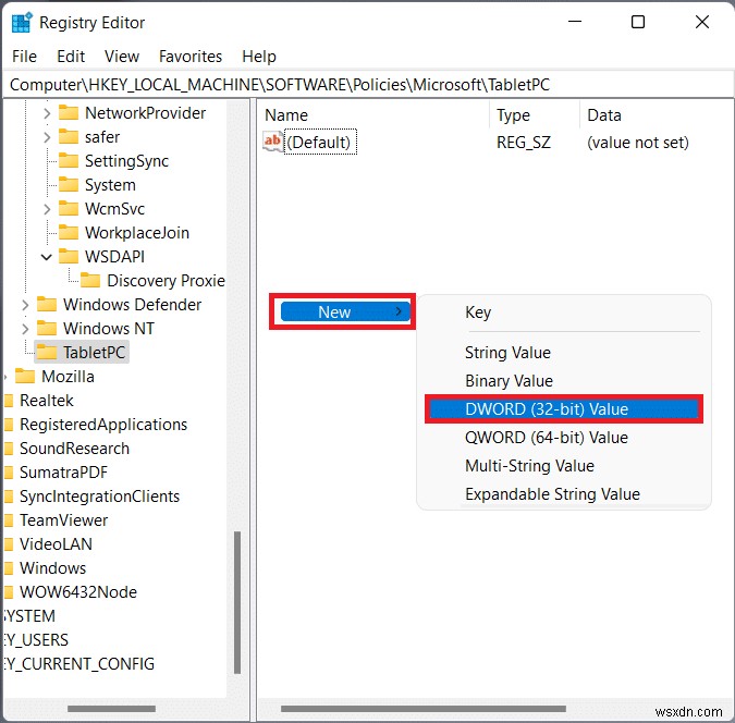 Windows 11でSnipping Tool(切り取りツール)を無効にする3つの方法