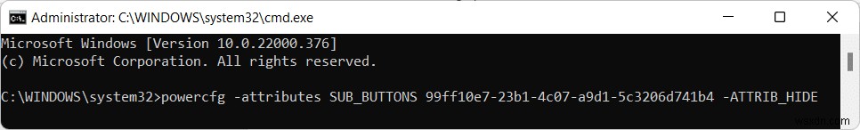 Windows 11でノートPCの蓋を開いたときの動作を変更する方法