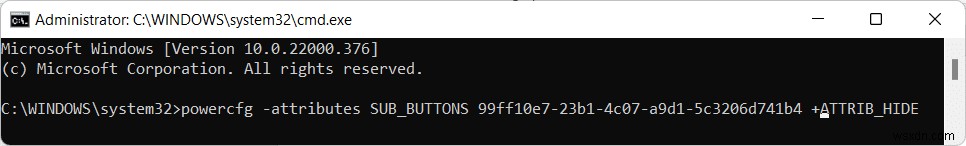 Windows 11でノートPCの蓋を開いたときの動作を変更する方法