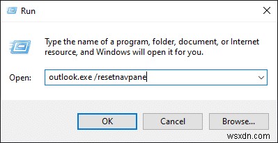 Windows 10でOutlookが開かないときの対処法|原因と9つの解決策を徹底解説
