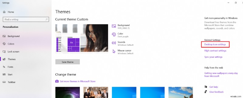 Windows 10でデスクトップアイコンの配置を固定する方法|自動整列を無効にする4つの対処法