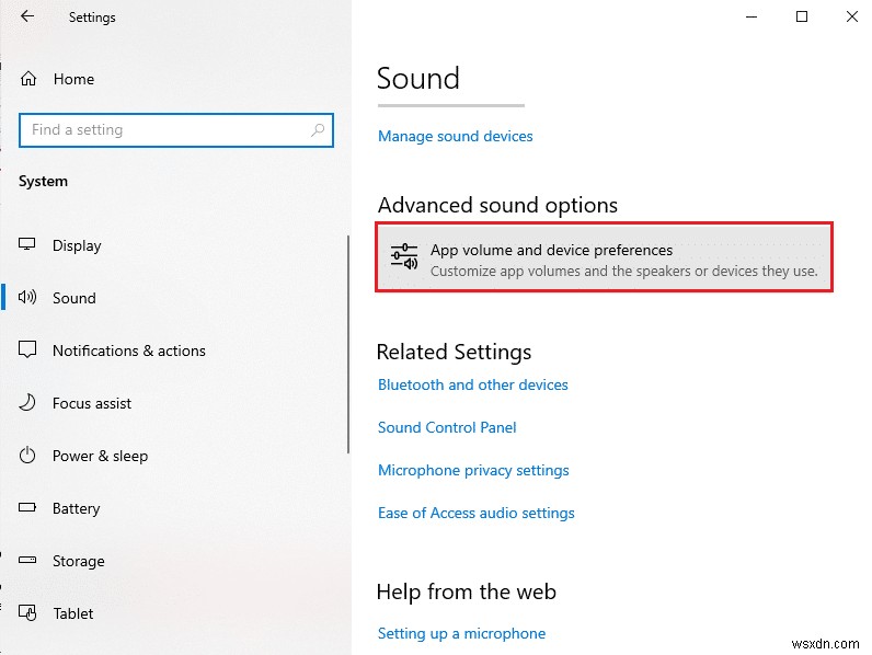 Windows 10でマイク音量が小さすぎるときの対処法10選【完全ガイド】