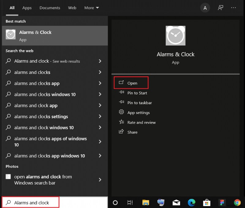 Windows 10でアラームを設定する方法!ウェイクタイマーの許可も解説