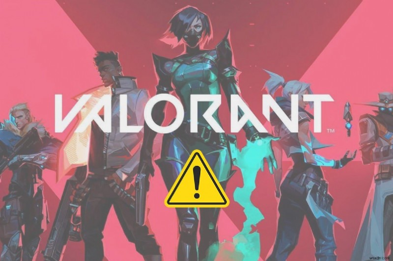 【Valorant】「メモリロケーションへの無効なアクセス」エラーの解決方法|Windows 11で試せる対処法9選