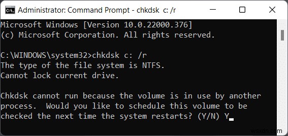 【Valorant】「メモリロケーションへの無効なアクセス」エラーの解決方法|Windows 11で試せる対処法9選