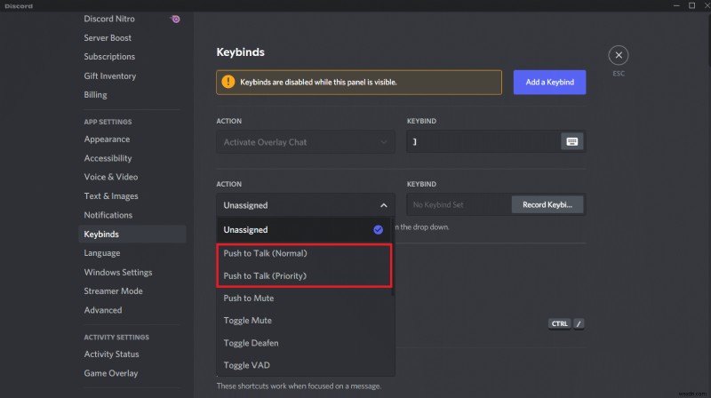 Discordでプッシュトゥートーク(PTT)を使う方法|設定・カスタマイズ完全ガイド