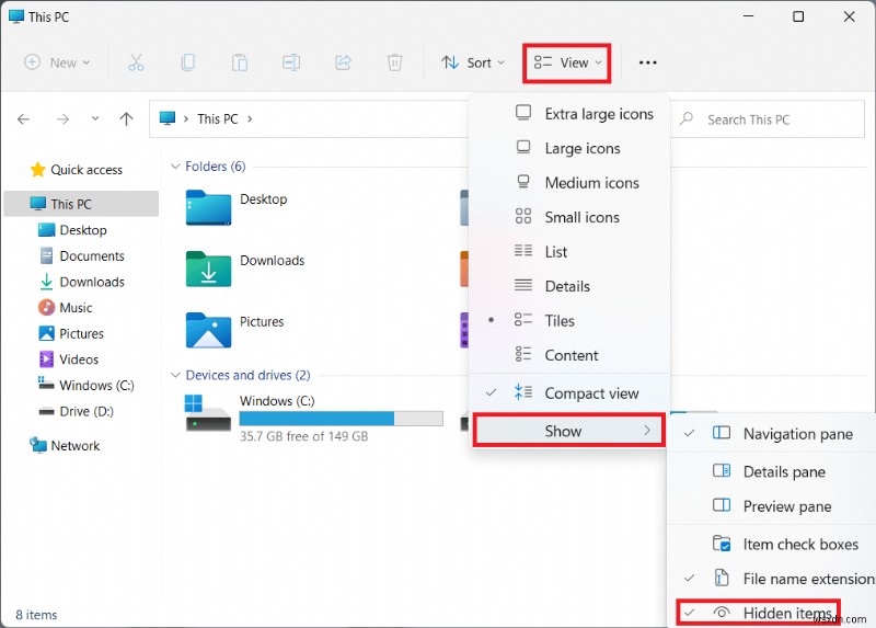 Windows 11で空白のアイコンを修正する方法｜6つの対処法を徹底解説