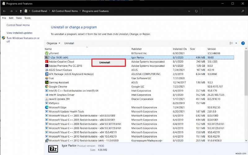【Windows 10】「デバッガーが検出されました」エラーを解決する5つの対処法