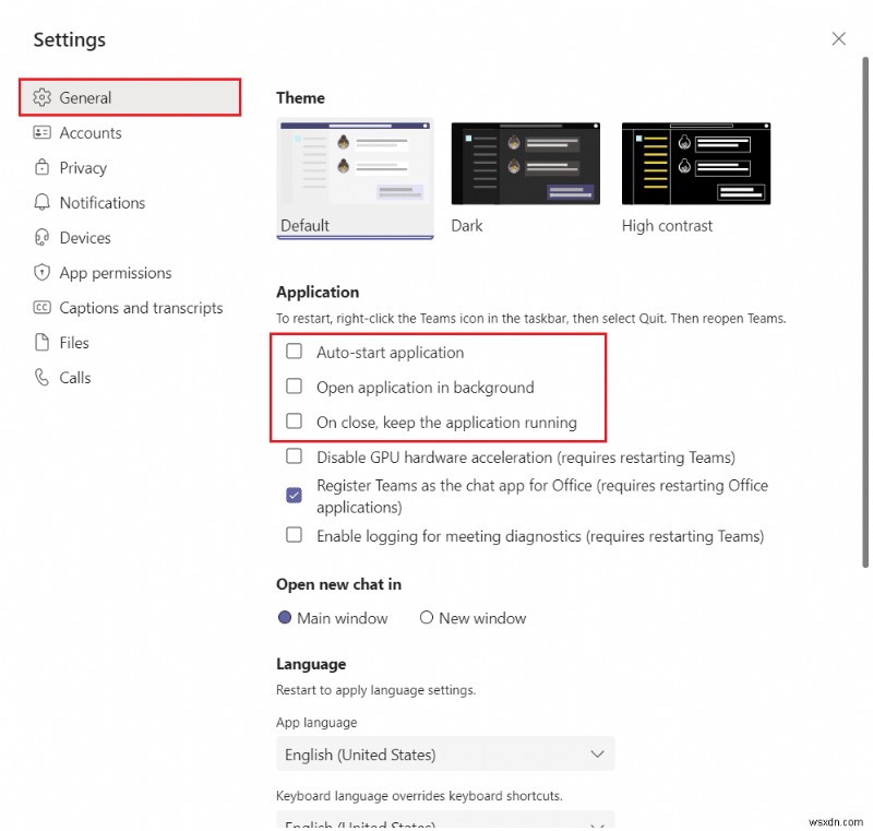 【Windows 10】Microsoft Teamsの起動時自動起動を無効にする4つの方法