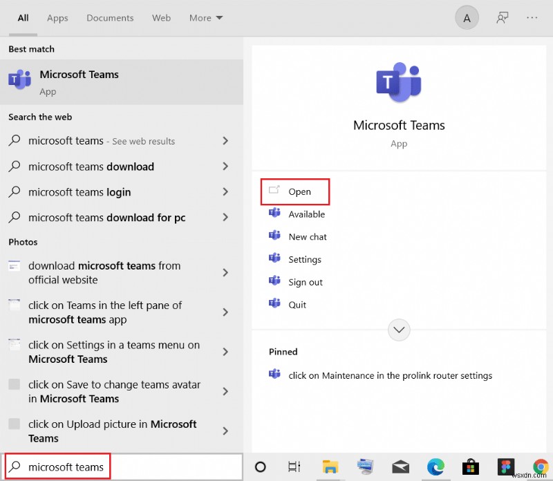 【Windows 10】Microsoft Teamsの起動時自動起動を無効にする4つの方法