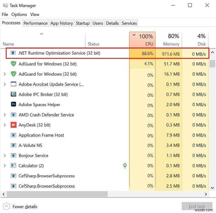 【Windows 10】.NET ランタイム最適化サービスのCPU使用率が高くなる問題を解決する4つの方法