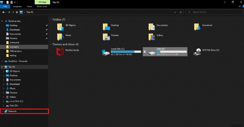 【Windows 10】ネットワークに他のPCが表示されないときの対処法7選