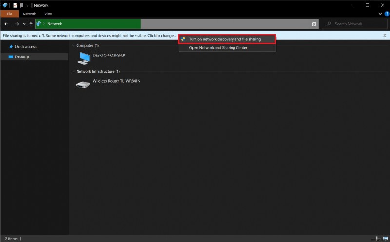 【Windows 10】ネットワークに他のPCが表示されないときの対処法7選