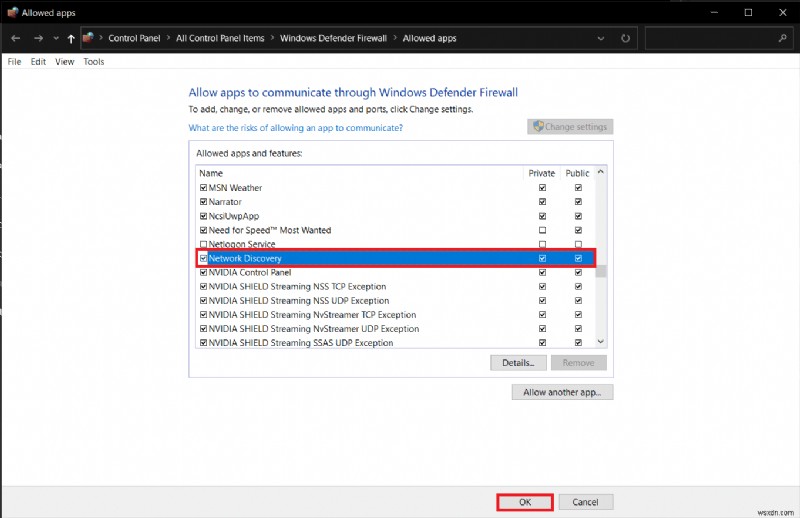 【Windows 10】ネットワークに他のPCが表示されないときの対処法7選